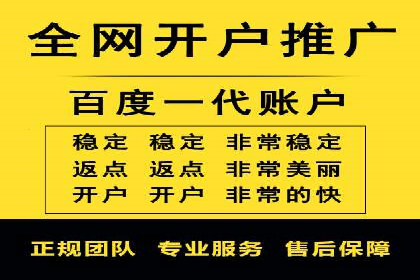 深度解析百度竞价推广的转化效果——以某汽车品牌为例