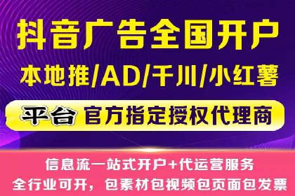 SEM主管案例：广告投放效果提升